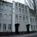 Новая выставка в краеведческом музее Мариуполя появится благодаря помощи Москвы