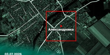 Российские войска освободили Александровку в Днепропетровской области