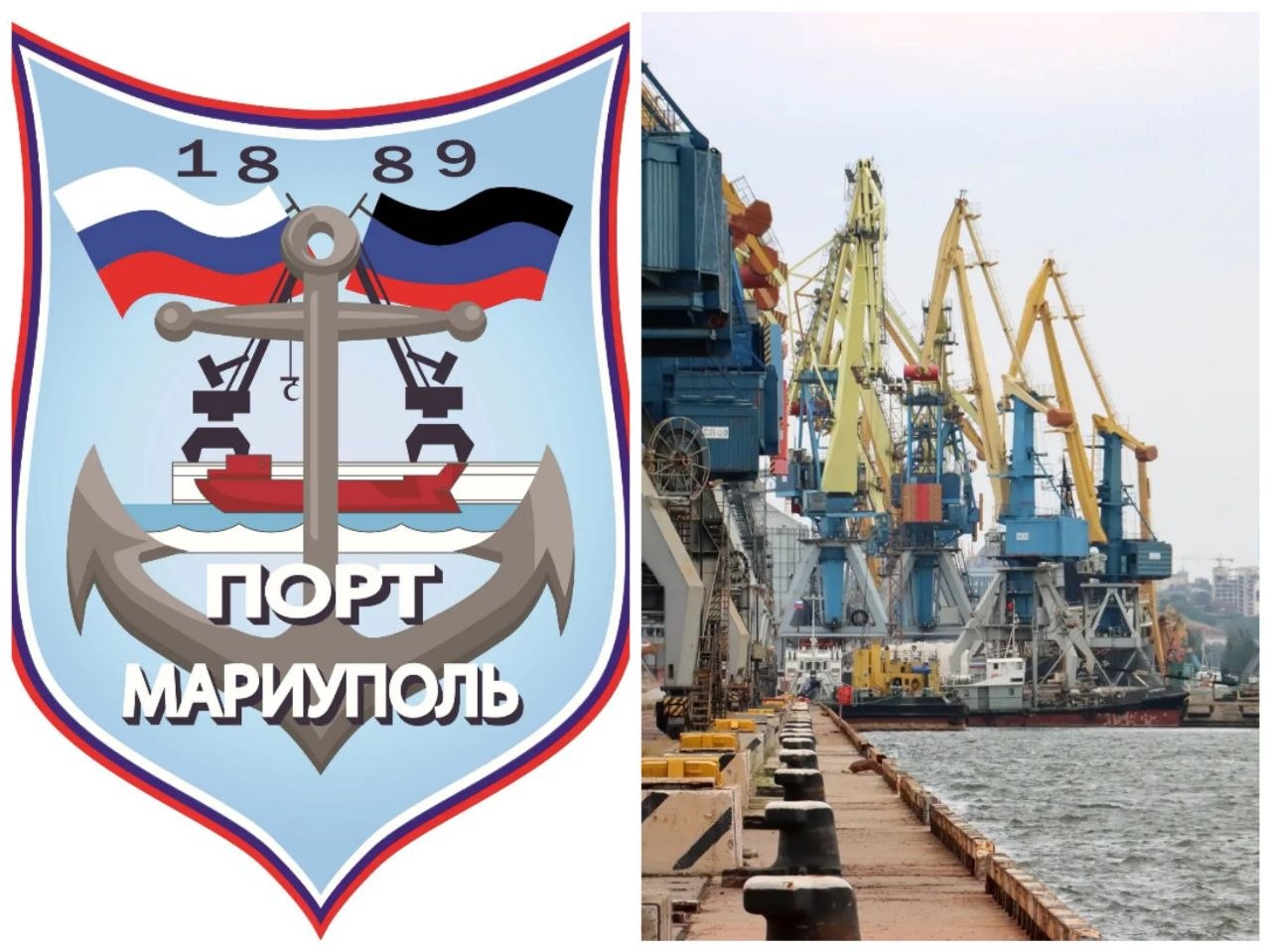 День работников морского и речного флота в Мариуполе, подготовка к Дню семьи и подготовка к отопительному сезону. Дайджест за 5 июля
