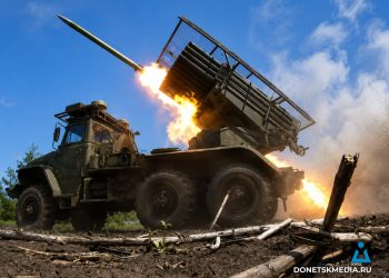 Группировка войск «Центр» продвигается к Шевченко и усиливает огневое давление на Добропольском направлении