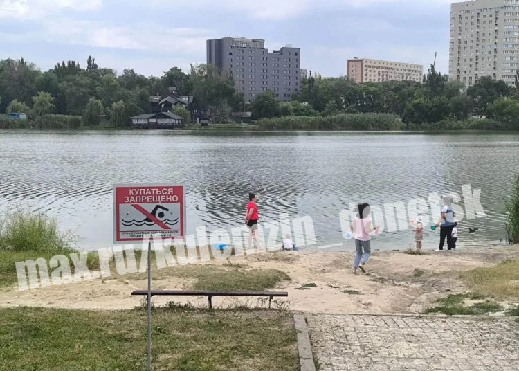 Дончанам запретили купаться во всех городских водоемах
