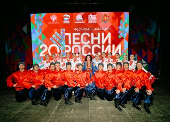 Ансамбль «Донбасс» завершил марафон «Песни России» и покорил Москву Ансамбль «Донбасс» завершил марафон «Песни России» и покорил Москву