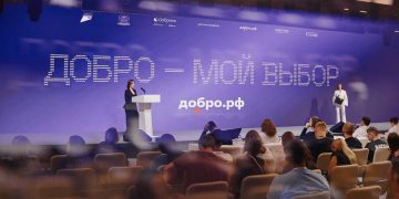 Опыт волонтерского движения ДНР будут применять в других регионах