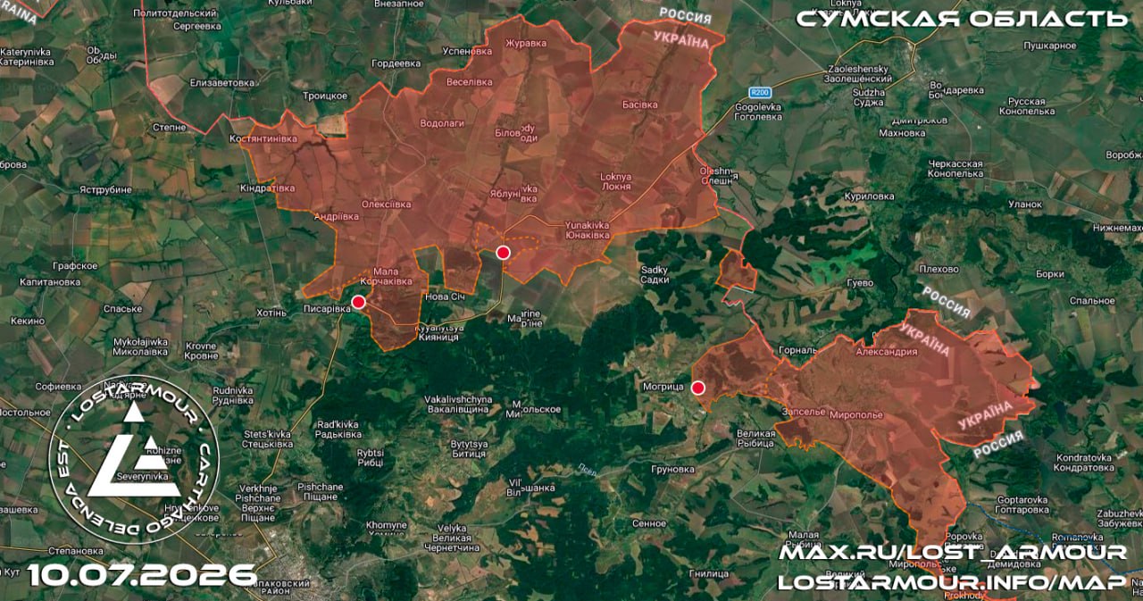 Взятие Силикатного завода в Купянске-Узловом, продвижение в Могрице и штурм въезда в Алексеево-Дружковку. Карта СВО на 11 июля