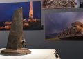В Москве презентовали выставку, посвященную Саур-Могиле В Москве презентовали выставку, посвященную Саур-Могиле