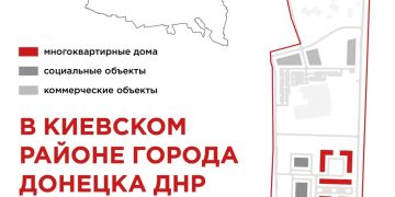 В Донецке вдоль улицы Молодых Шахтеров появятся новые жилые кварталы, школа и трамвайные пути