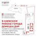 В Донецке вдоль улицы Молодых Шахтеров появятся новые жилые кварталы, школа и трамвайные пути В Донецке вдоль улицы Молодых Шахтеров появятся новые жилые кварталы, школа и трамвайные пути