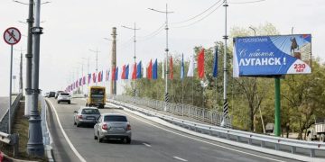 Глава Луганска Пащенко назвала Москву опорой развития столицы ЛНР Глава Луганска Пащенко назвала Москву опорой развития столицы ЛНР