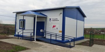 Бывшее прифронтовое село Саханка в ДНР получит современный модульный ФАП Бывшее прифронтовое село Саханка в ДНР получит современный модульный ФАП