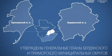 Новое жилье, дороги и 9 000 рабочих мест: Для двух округов Запорожья утвердили генпланы преображения Новое жилье, дороги и 9 000 рабочих мест: Для двух округов Запорожья утвердили генпланы преображения