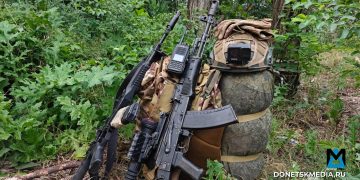 Группировка войск "Центр" ведет бои в Белицком Группировка войск «Центр» ведет бои в Белицком