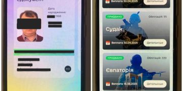 Житель Запорожской области перевел украинским военным 1 млн рублей и отправился в колонию на 12 лет