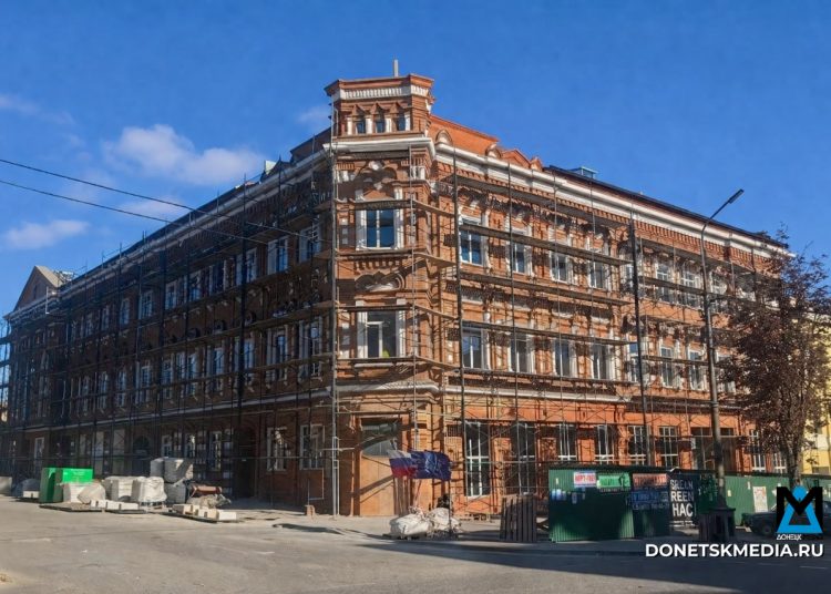 От «Континенталя» до молодёжного центра: как Мариуполь купцов с зумерами помирил