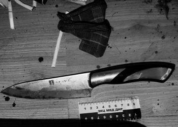 Попытка кражи денег в Мариуполе обернулась поножовщиной