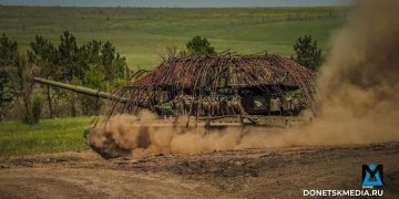 Группировка войск «Центр» усиливает давление на подступах к Доброполью