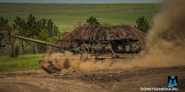 Группировка войск «Центр» усиливает давление на подступах к Доброполью