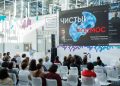 В Донецке начался набор учеников в цифровую «Школу 21»