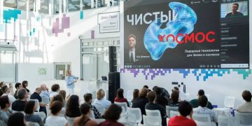В Донецке начался набор учеников в цифровую «Школу 21»