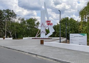 В 17 муниципалитетах ЛНР идут работы по благоустройству