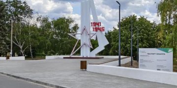 В 17 муниципалитетах ЛНР идут работы по благоустройству