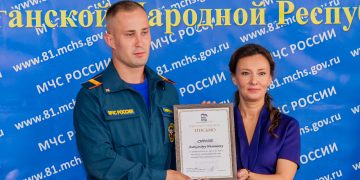 Герои Старобельска: сотрудников МЧС наградили за спасение студентов в ЛНР
