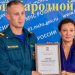 Герои Старобельска: сотрудников МЧС наградили за спасение студентов в ЛНР