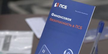 ПСБ напомнил родителям о цифровой безопасности детей