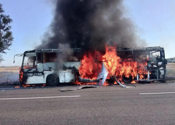ВСУ атаковали рейсовый автобус на трассе Краснодар — Мелитополь ВСУ атаковали рейсовый автобус на трассе Краснодар — Мелитополь