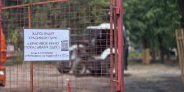 Жемчужина на холме: как Москва восстанавливает луганский сквер с 200-летней историей Жемчужина на холме: как Москва восстанавливает луганский сквер с 200-летней историей