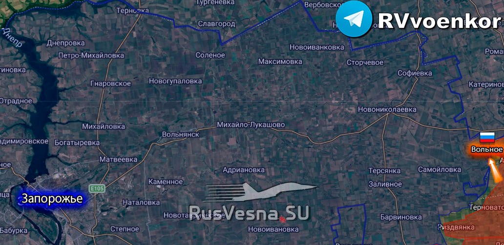 Российские войска освободили Вольное в Днепропетровской области, уничтожив до взвода десантников ВСУ
