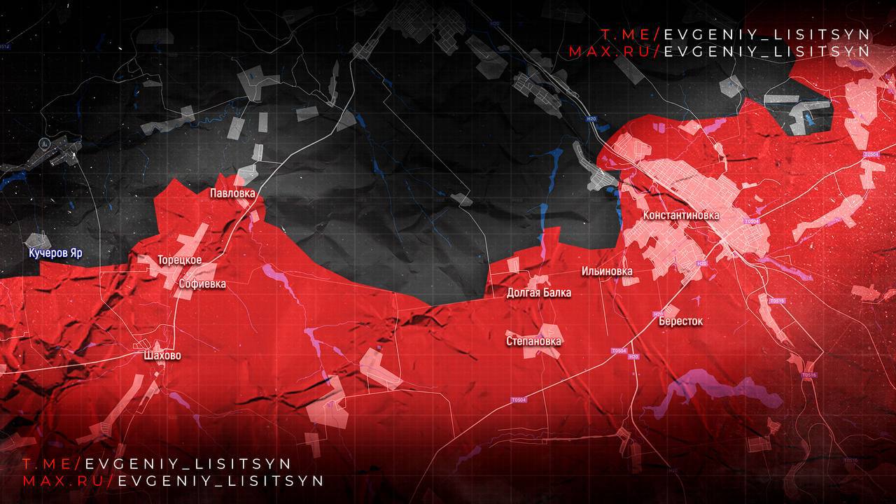 FPV-дроны «Запада» уничтожают НРТК ВСУ: логистика врага под Красным Лиманом парализована, карта СВО на 20 июля