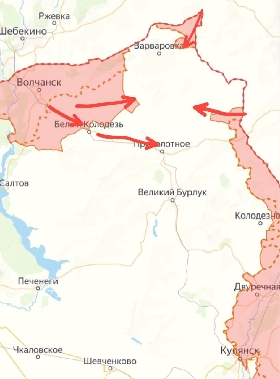 Отступление или наказание: ВСУ попали в огромный котёл под Белым Колодцем. Карта СВО на 1 августа
