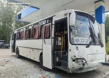 ВСУ атаковали автобус в Шебекино: десятки мирных жителей ранены