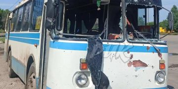 Атака БПЛА на автобус в Горловке: пятеро потерпевших