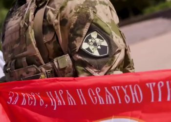 Бойцы СОБР «Восток-Донецк» развернули православное знамя ко Дню Крещения Руси