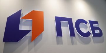 ПСБ увеличил ставки по депозитам для физлиц