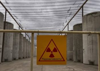 На ЗАЭС пресекли удар дрона в районе хранилища ядерных отходов