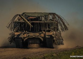 ВС РФ усилили натиск на юге Доброполья после освобождения Красноярского ВС РФ усилили натиск на юге Доброполья после освобождения Красноярского