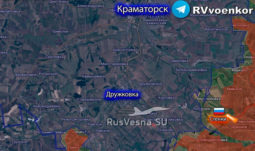 Отступление или наказание: ВСУ попали в огромный котёл под Белым Колодцем. Карта СВО на 1 августа