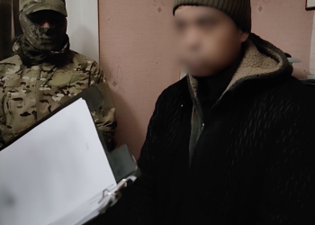 ФСБ ликвидировала канал незаконной миграции, связывавший Сахалин и Москву