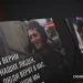 Танки, розы и живой разговор: донецкая молодёжь вспомнила Михаила Толстых Танки, розы и живой разговор: донецкая молодёжь вспомнила Михаила Толстых