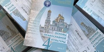 Библиотеки Херсонской области пополнены тысячами новых учебников