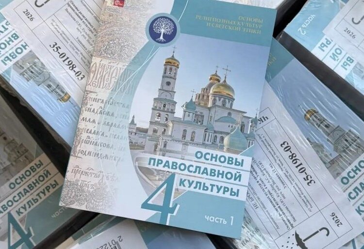 Библиотеки Херсонской области пополнены тысячами новых учебников