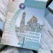Библиотеки Херсонской области пополнены тысячами новых учебников Библиотеки Херсонской области пополнены тысячами новых учебников