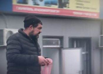 Житель Мариуполя получил 23 года за подготовку теракта в мэрии