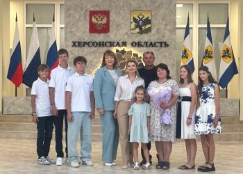 Многодетная семья Довбня представит Херсонскую область на конкурсе «Семья года» в Москве