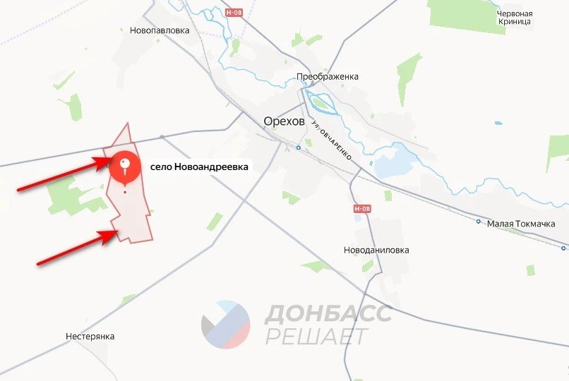 ВС РФ вошли в Доброполье, потеря Славянска для Украины неизбежна, освобождение Рыбальского. Карта СВО на 16 августа