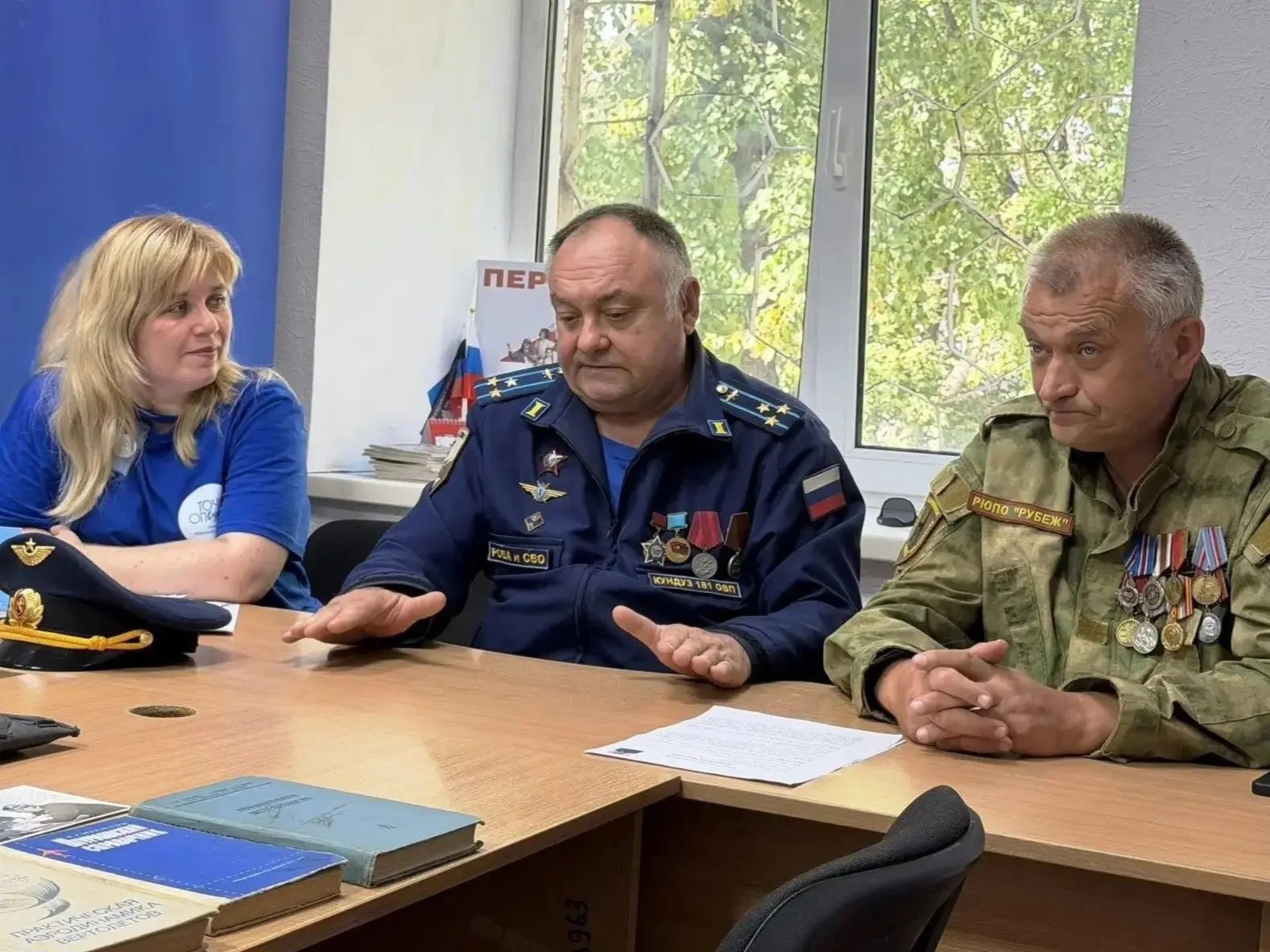 Бережливые технологии в Донецке, благоустройство в Мариуполе и «День добрых дел» в Иловайске. Дайджест за 15 августа