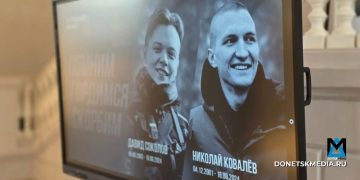 «Своих не бросаем»: в Луганске почтили память волонтёров Народного Фронта «Своих не бросаем»: в Луганске почтили память волонтёров Народного Фронта