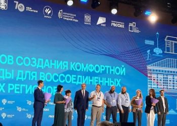 Проекты благоустройства из ДНР признаны лучшими в России, вебинар для опекунов в Шахтерске и обследование сетей Мариуполя. Дайджест за 10 августа